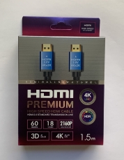 HDMI-HDMI Kabel 1.5m BLISTER