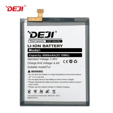 Akku DEJI Sam S22 Ultra, 5000mAH