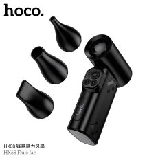 Hoco HX68 Handventilator