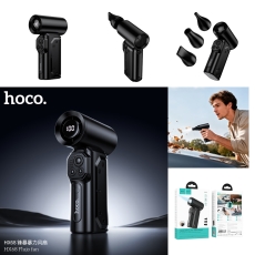 Hoco HX68 Handventilator