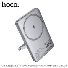 Power Bank Hoco Q36 Sunlight PD20W (5000mAh) Charging Dock + Stand