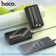 Powerbank Hoco Q37A Graceful 22,5 W + PD20W Powerbank,20000 mAh