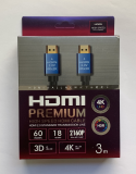 HDMI-HDMI Kabel 3m BLISTER