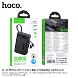 Powerbank Hoco  J171A Edge 22.5W+PD20W (20000mAh), Black